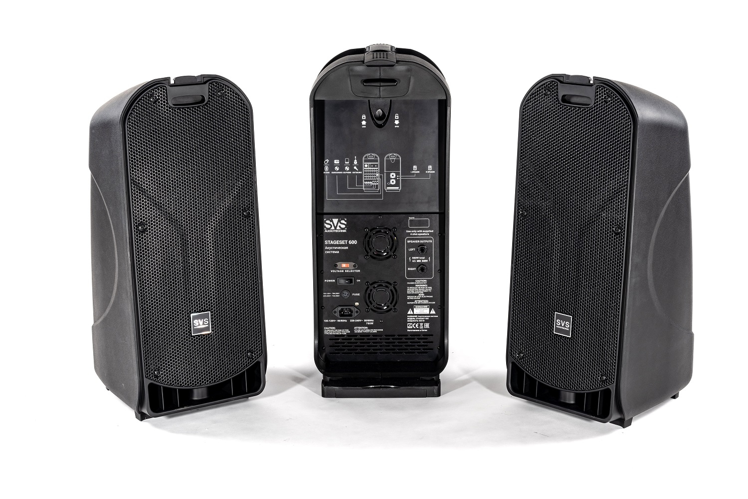 SVS Audiotechnik STAGESET 600 Акустический комплект активный в Россоши