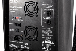 SVS Audiotechnik STAGESET 600 Акустический комплект активный в Россоши